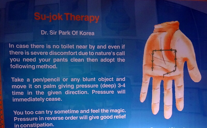 In Case There is No Toilet Nearby, Apply Su-Jok Therapy