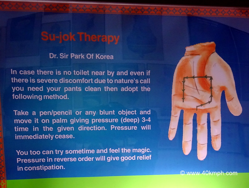 In Case There is No Toilet Nearby, Apply Su-Jok Therapy