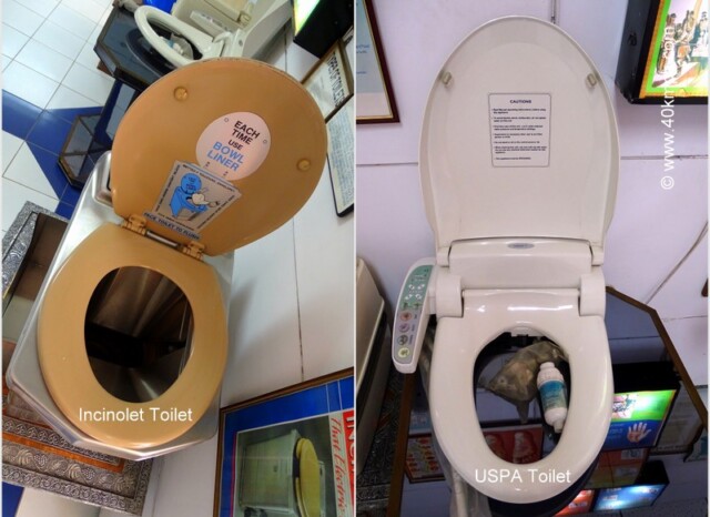 Incinolet and USPA Toilet