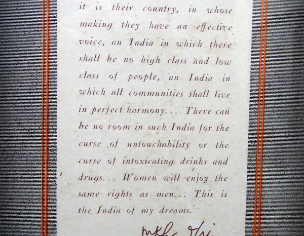 India of My Dreams - Mahatma Gandhi Quote at Mani Bhavan in Mumbai, Maharashtra, India