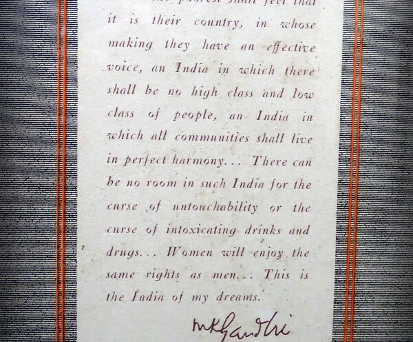 India of My Dreams - Mahatma Gandhi Quote at Mani Bhavan in Mumbai, Maharashtra, India