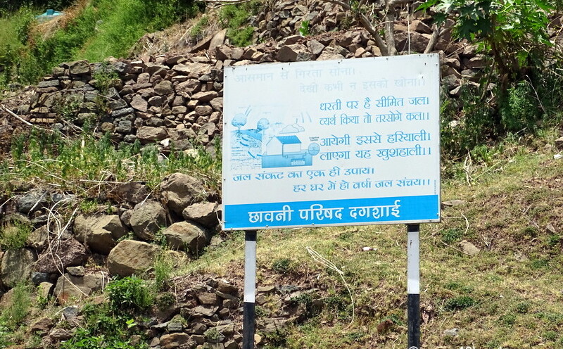Preserve Rainwater