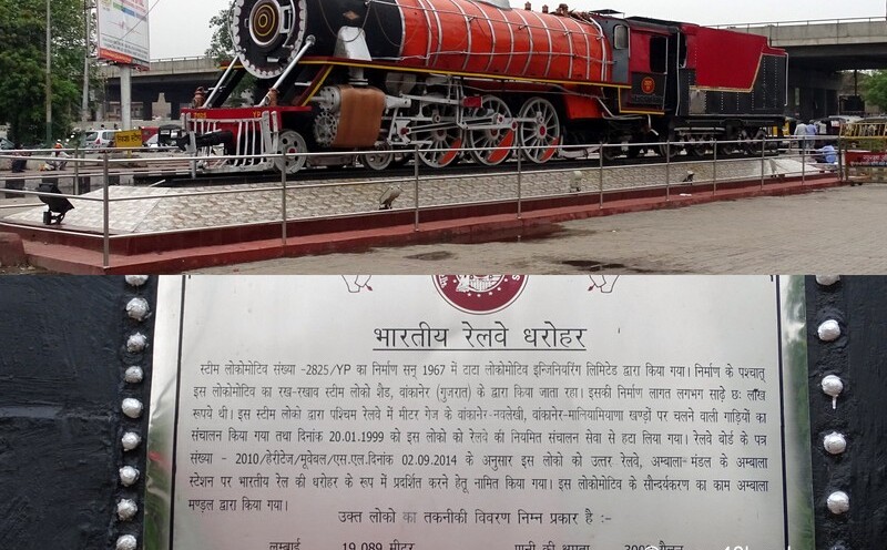 Steam Locomotive - Heritage of Indian Railway at Ambala Cantt. Haryana, India