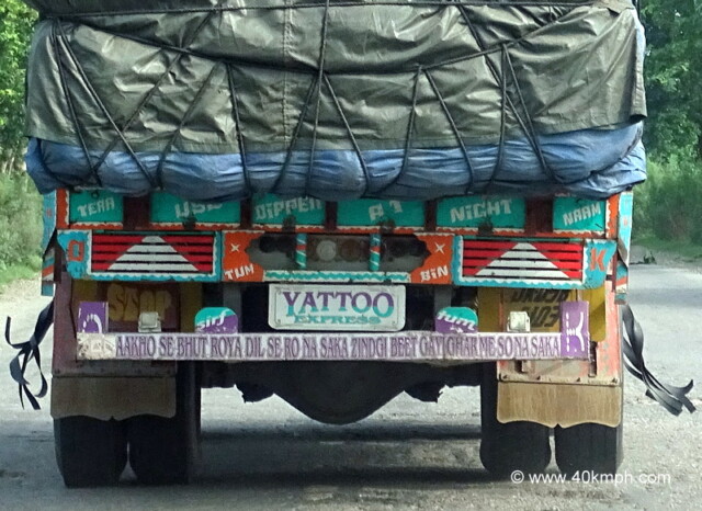 Truck Quote - Away From Home