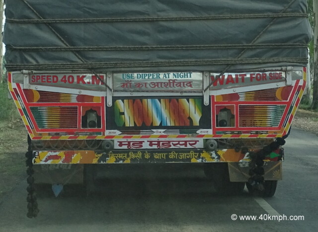 Truck Quote - Fate Nobody's Property