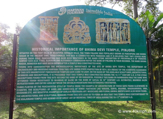 Historical Importance of Bhima Devi Temple (Pinjore, Haryana, India)
