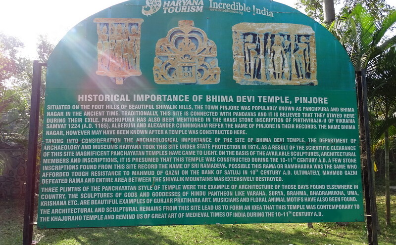 Historical Importance of Bhima Devi Temple (Pinjore, Haryana, India)