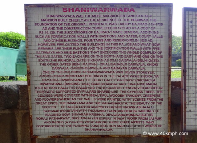 History of Shaniwar Wada Fort (Pune, India)