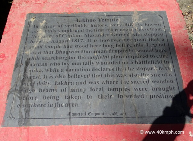 About: Jakhoo Temple (Shimla, Himachal Pradesh, India)