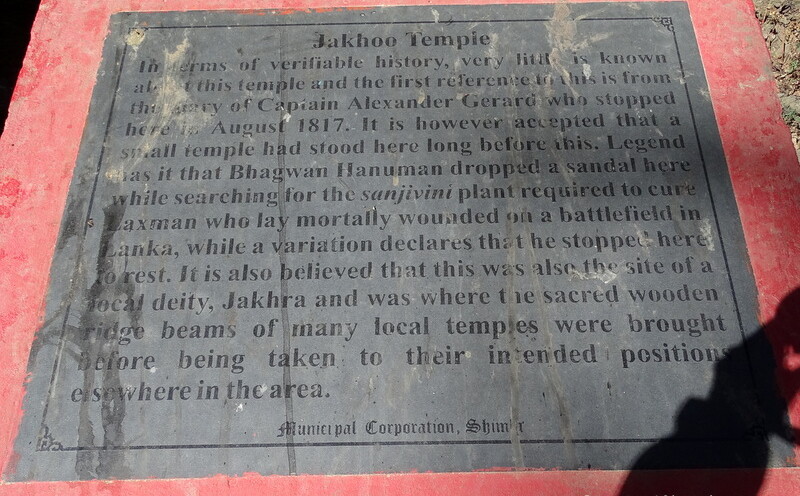 About: Jakhoo Temple (Shimla, Himachal Pradesh, India)
