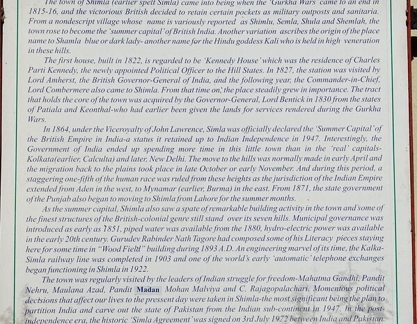 About: Shimla (Himachal Pradesh, India)