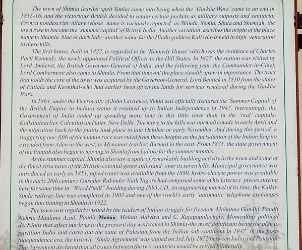 About: Shimla (Himachal Pradesh, India)