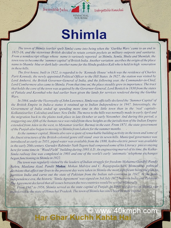 About: Shimla (Himachal Pradesh, India)