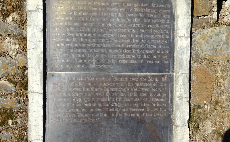 About: The Mall in Shimla, Himachal Pradesh, India