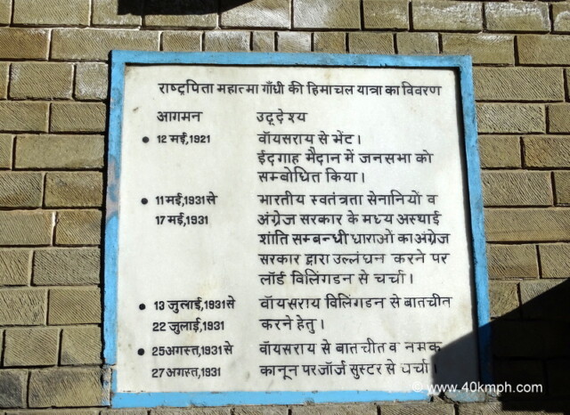 Details of Mahatma Gandhi Visit to Himachal Pradesh