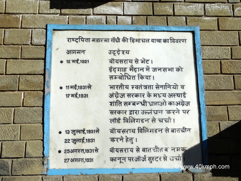 Details of Mahatma Gandhi Visit to Himachal Pradesh
