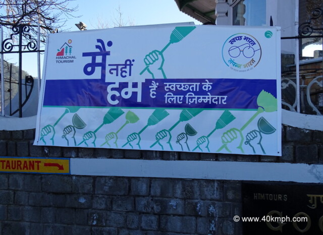 I not We are responsible for Cleanliness