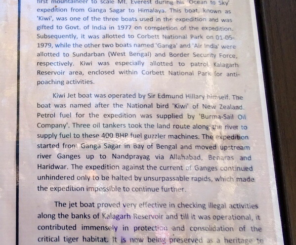 About Hamilton Jet Boat