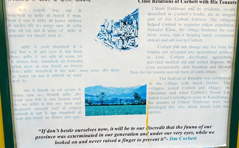 About: Close Relations of Corbett with His Tenants