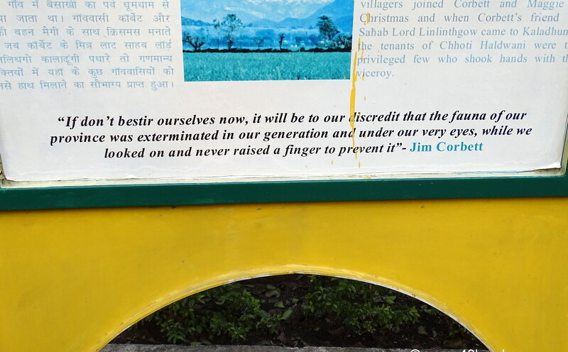 Quote by Jim Corbett