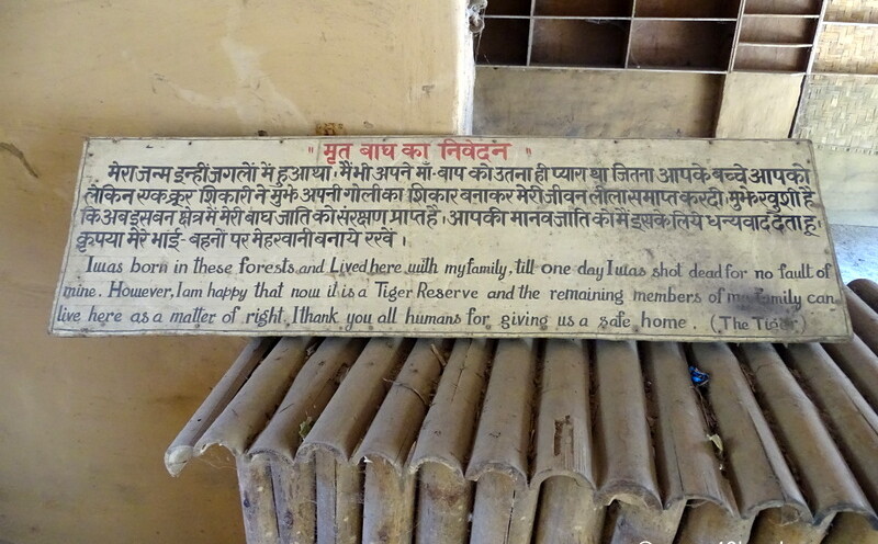 The Dead Tiger Request