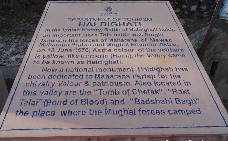About: Haldighati (Rajsamand, Rajasthan, India)