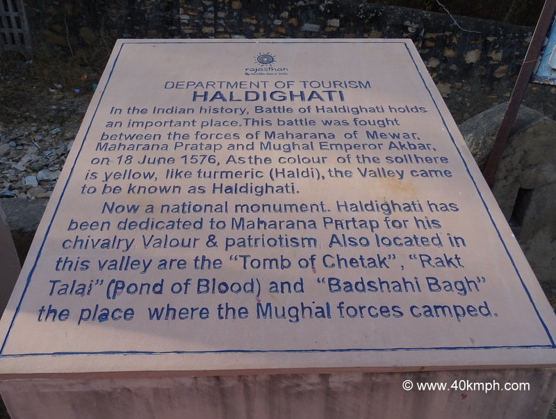 About: Haldighati – Dedicated to Maharana Pratap