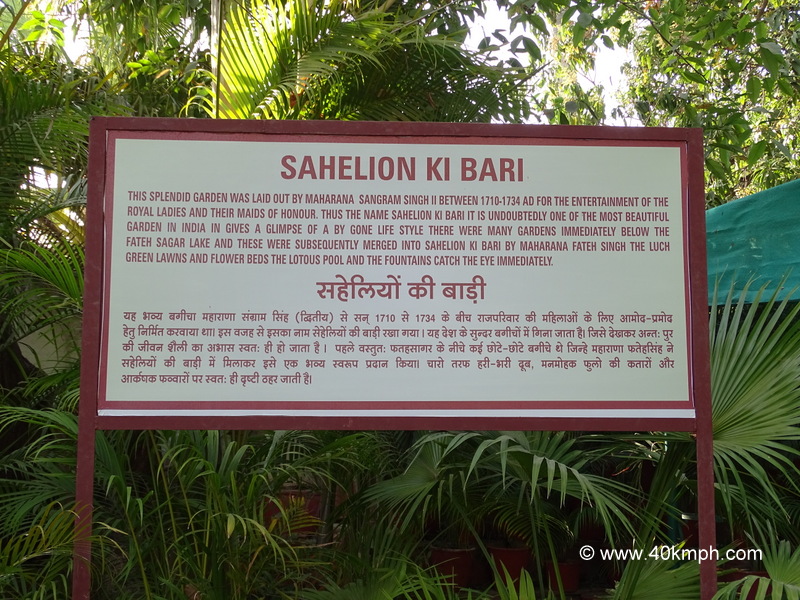About: Sahelion ki Bari – Laid Out Between 1710 – 1734