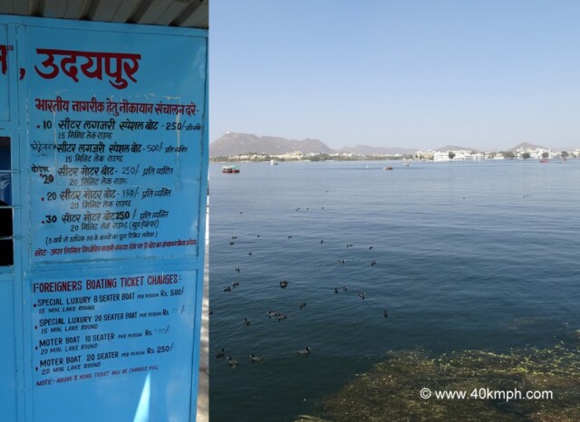 Lake Pichola, Udaipur, Rajasthan, India