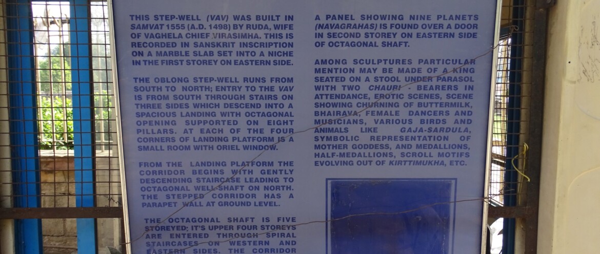 History of Step-Well, Adalaj, Ahmedabad, Gujarat, India