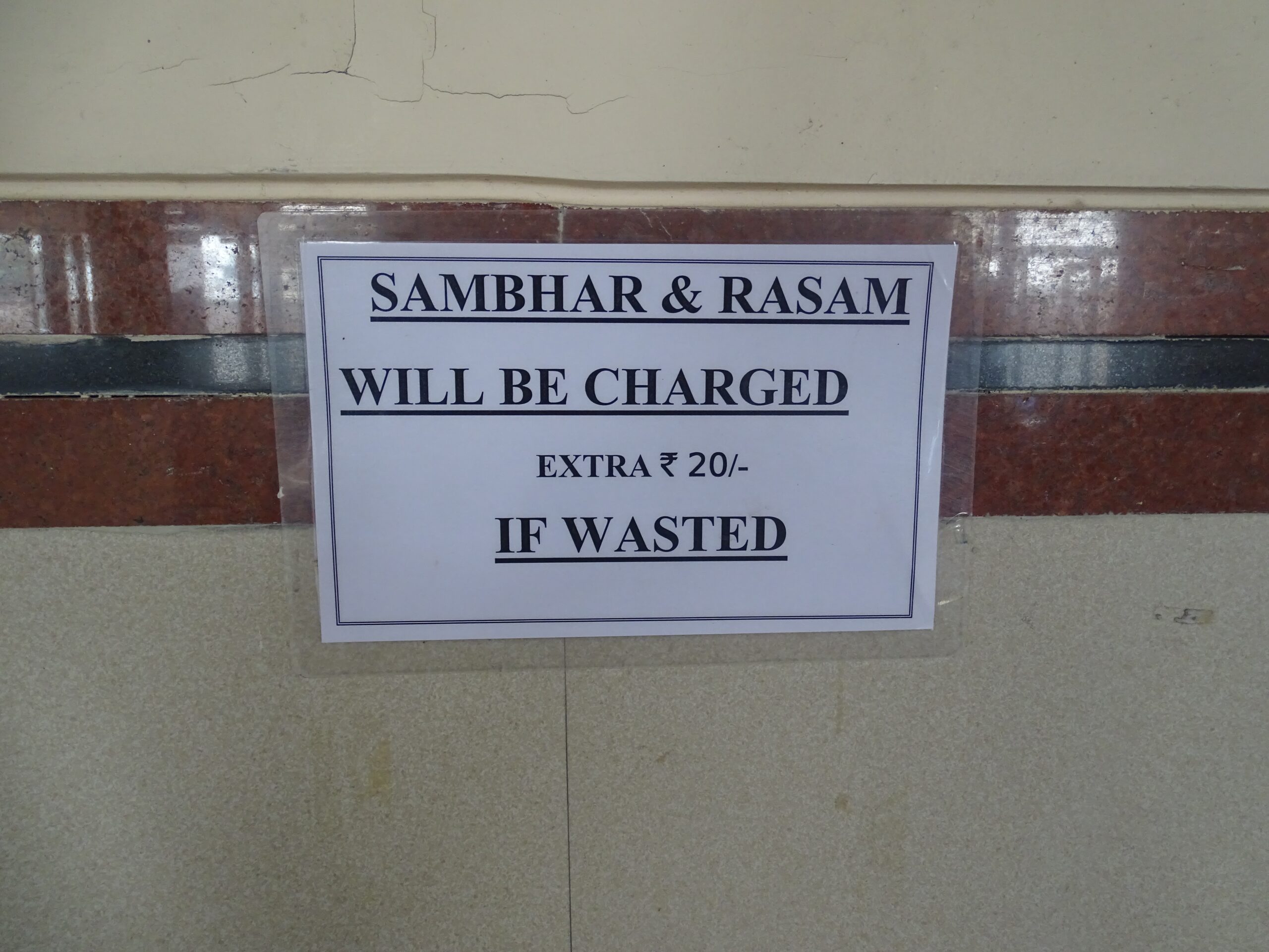 Do Not Waste - Notice at A. Rama Nayak's Udipi Shri Krishna Boarding, Matunga (C. R.) Station, Mumbai- 19