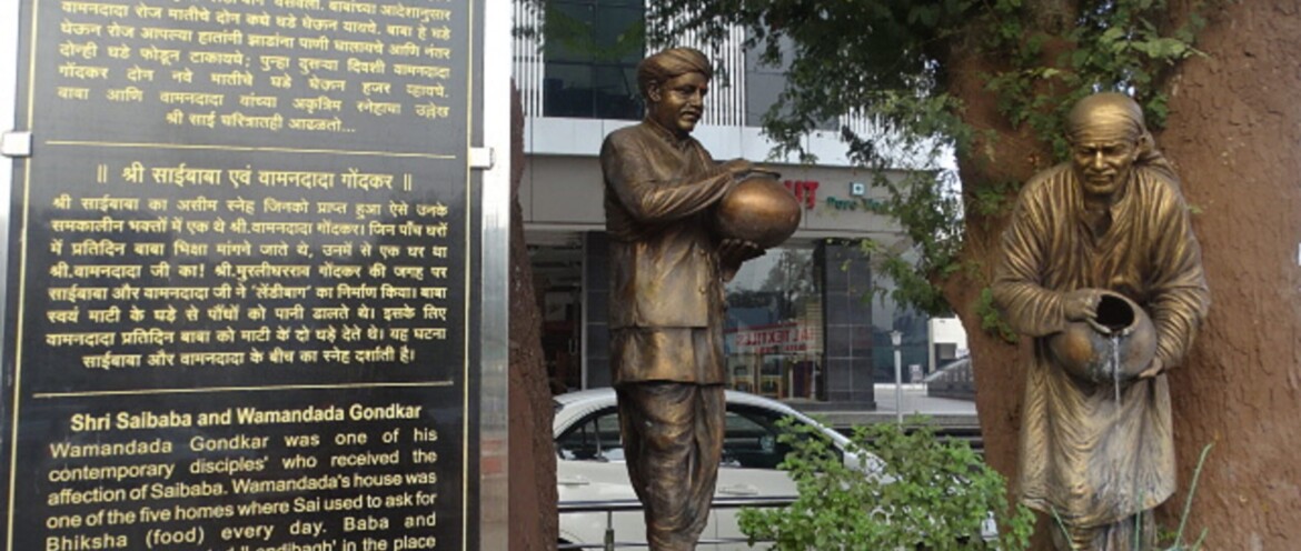 About: Shri Saibaba and Wamandada Gondkar (Shirdi, Maharashtra)