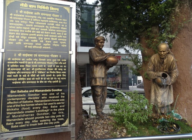 About: Shri Saibaba and Wamandada Gondkar (Shirdi, Maharashtra)