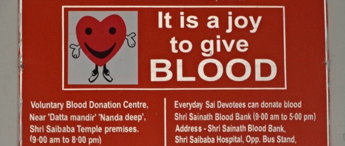 Donate Blood - Shri Saibaba Sansthan Trust, Shirdi, Maharashtra