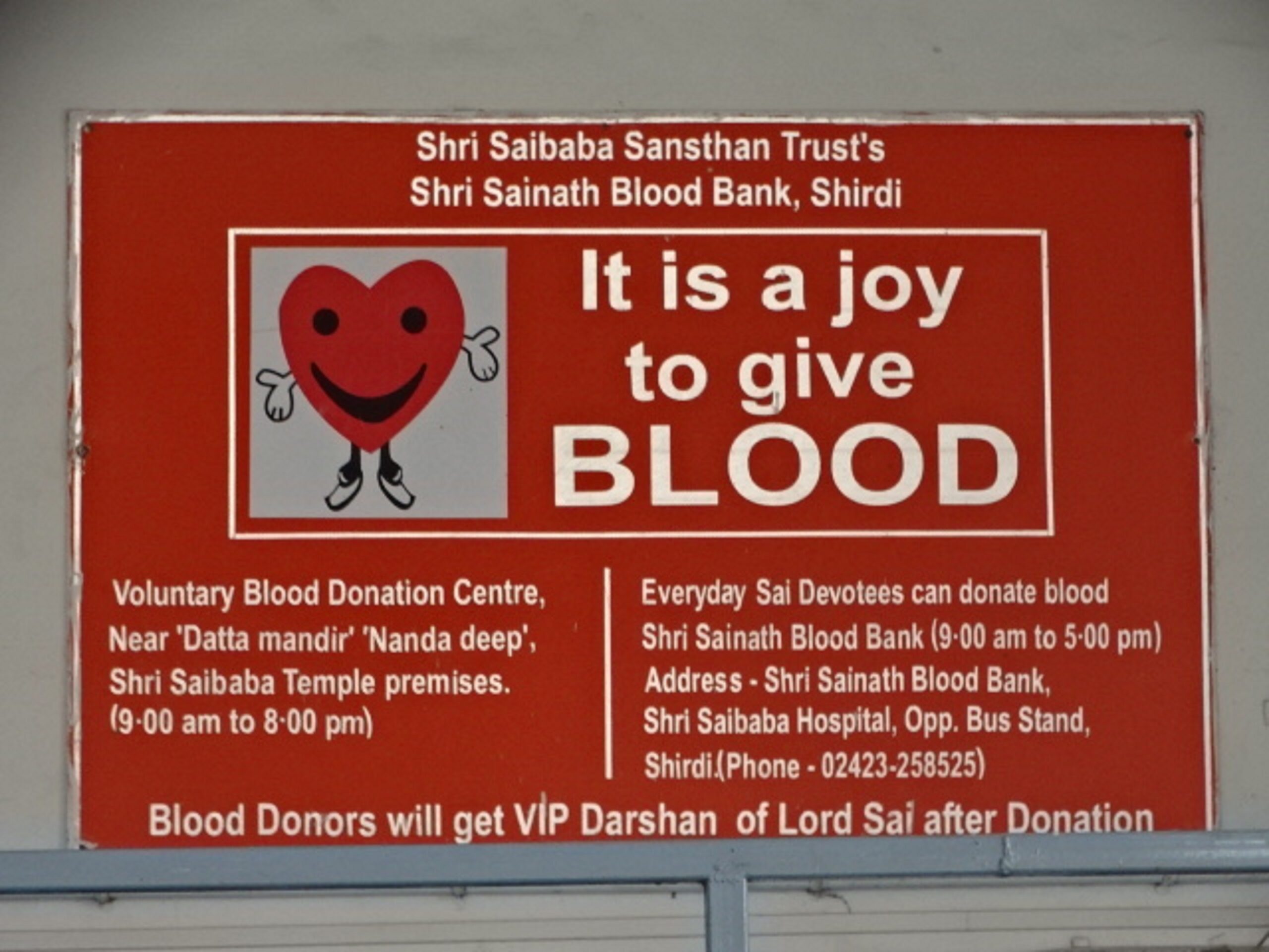 Donate Blood and get VIP Darshan of Lord Sai after Donation