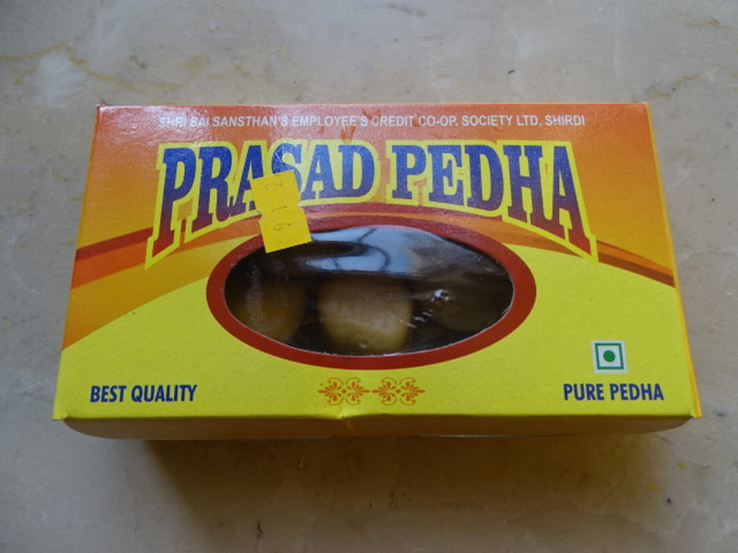 Prasad Pedha - Shree Sai Sansthan Employees Credit Co-Operative Society Ltd; Shirdi, Maharashtra