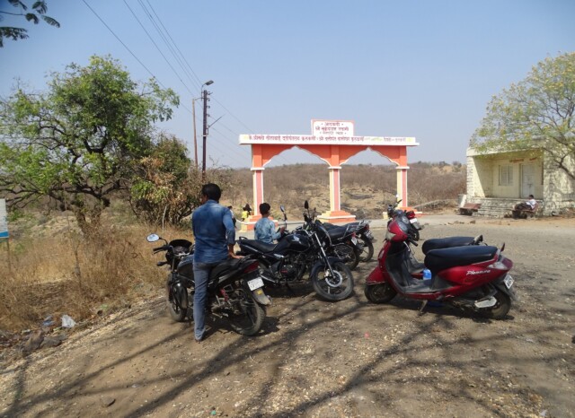 Entrance Gate of Adyakavi Shri Mukundraj Swami Samadhi Sthal (Ambajogai, Maharashtra, India)