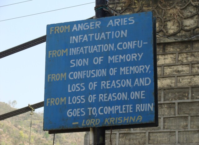 Quote by Lord Krishna (in English) - Ganga Sangam, Devprayag, Uttarakhand