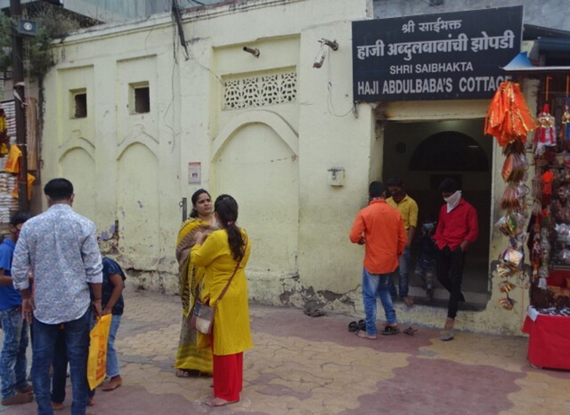 Shri Saibhakta Haji Abdulbaba's Cottage, Shirdi, Maharashtra, India
