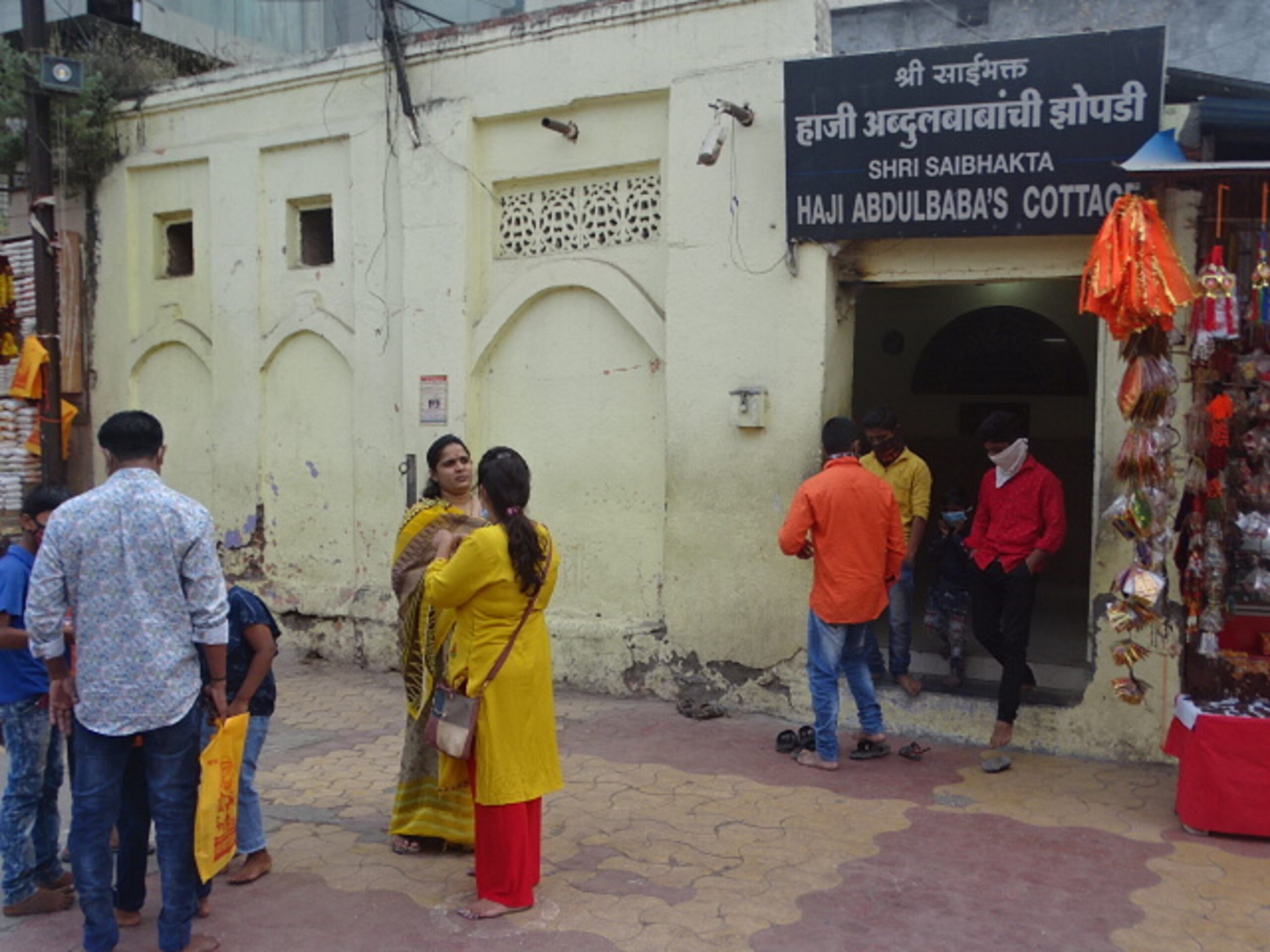 Shri Saibhakta Haji Abdulbaba's Cottage, Shirdi, Maharashtra, India