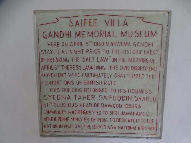 Historical Marker at Saifee Villa - Gandhi Memorial Museum, Dandi, Gujarat, India