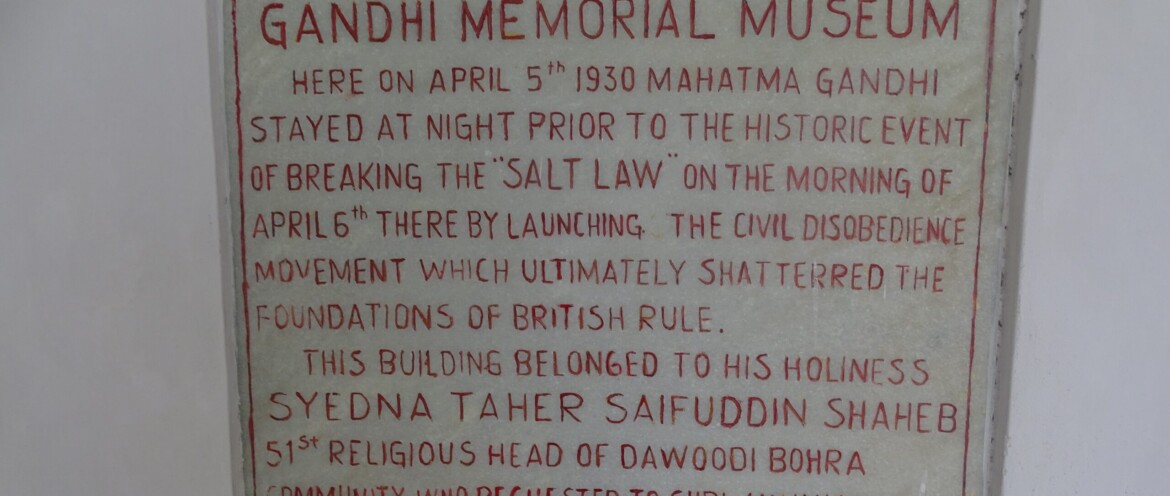 Historical Marker at Saifee Villa - Gandhi Memorial Museum, Dandi, Gujarat, India