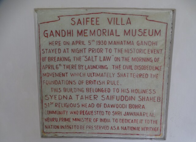 Historical Marker at Saifee Villa - Gandhi Memorial Museum, Dandi, Gujarat, India