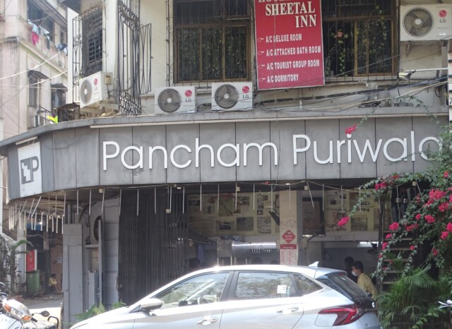 Pancham Puriwala, Fotcha Raja Chowk, Fort, Mumbai, Maharashtra, India