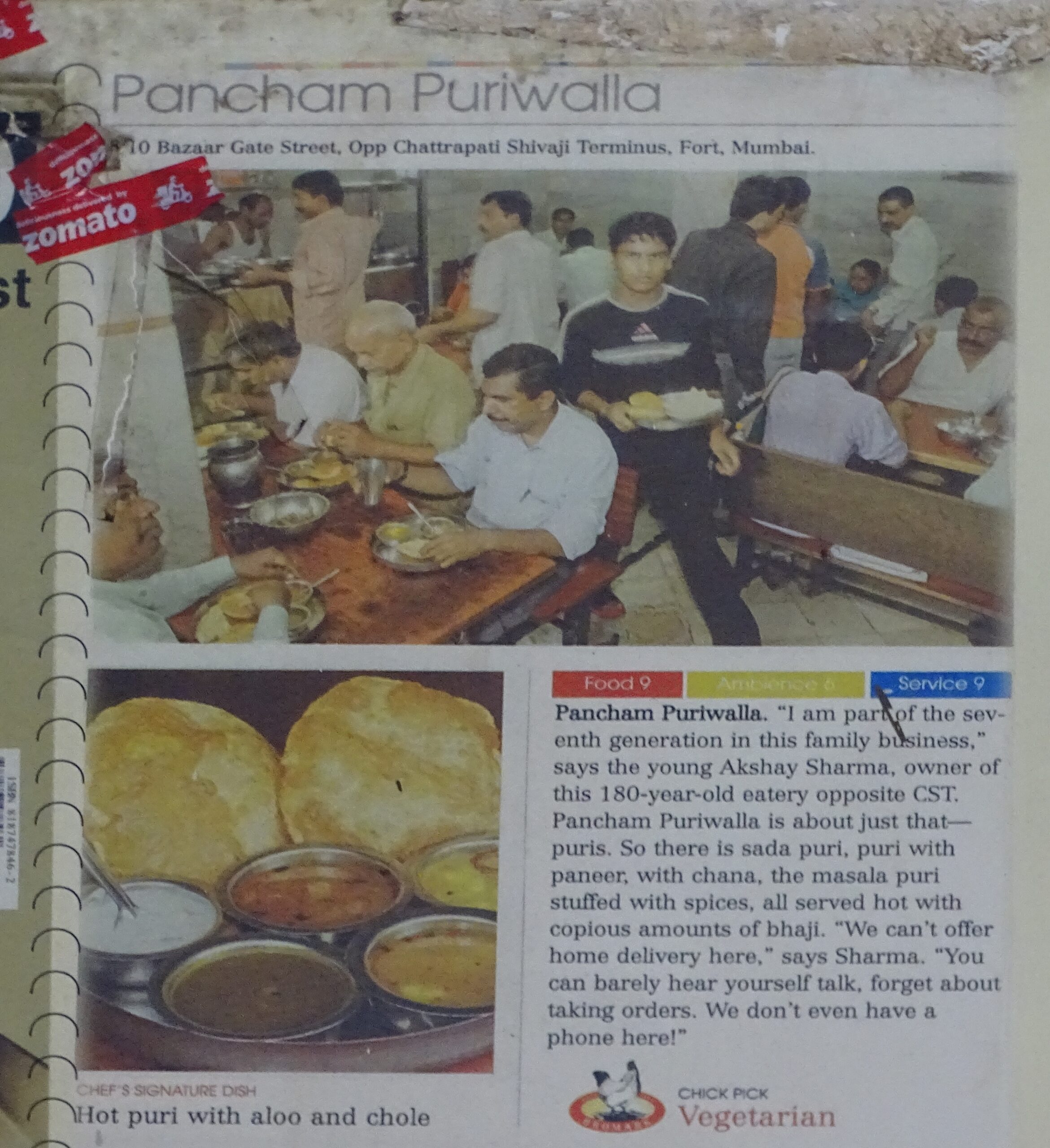 Pancham Puriwala - Review by Zomato