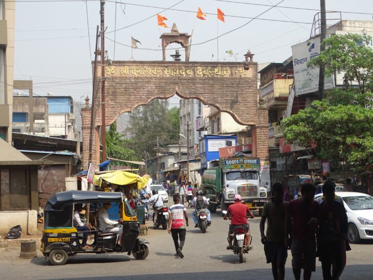 Tungareshwar Temple Gate, Vasai East, Palghar, Maharashtra, India