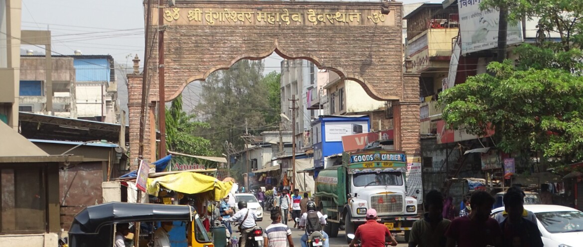 Tungareshwar Temple Gate, Vasai East, Palghar, Maharashtra, India