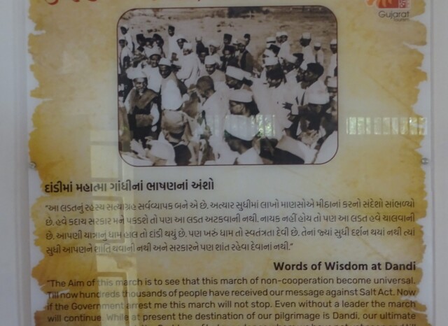 5 April, 1930 - Words of Wisdom by M. K. Gandhi at Dandi, Gujarat