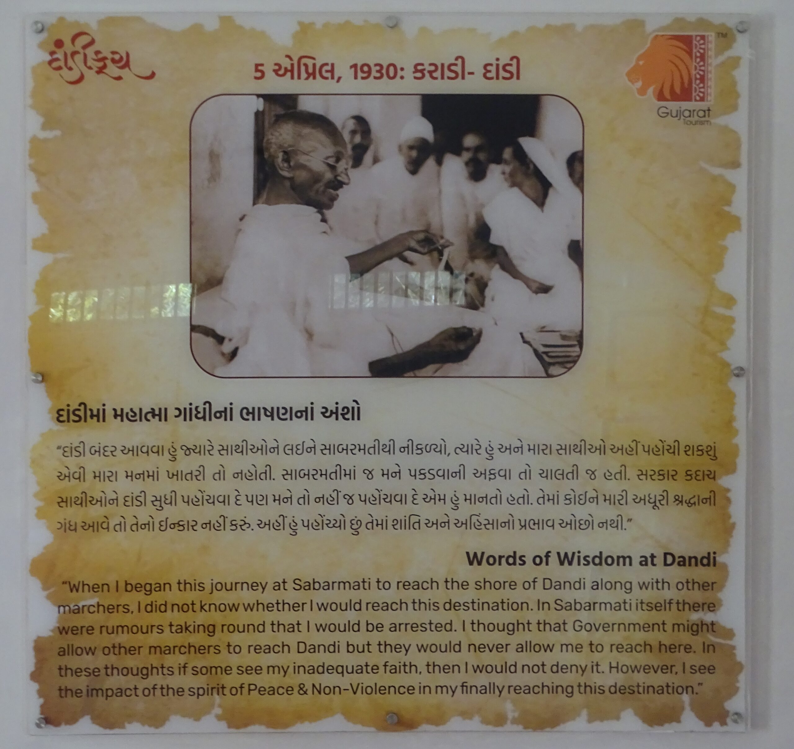 5th April, 1930 - Words of Wisdom by Mahatma Gandhi at Dandi, Gujarat