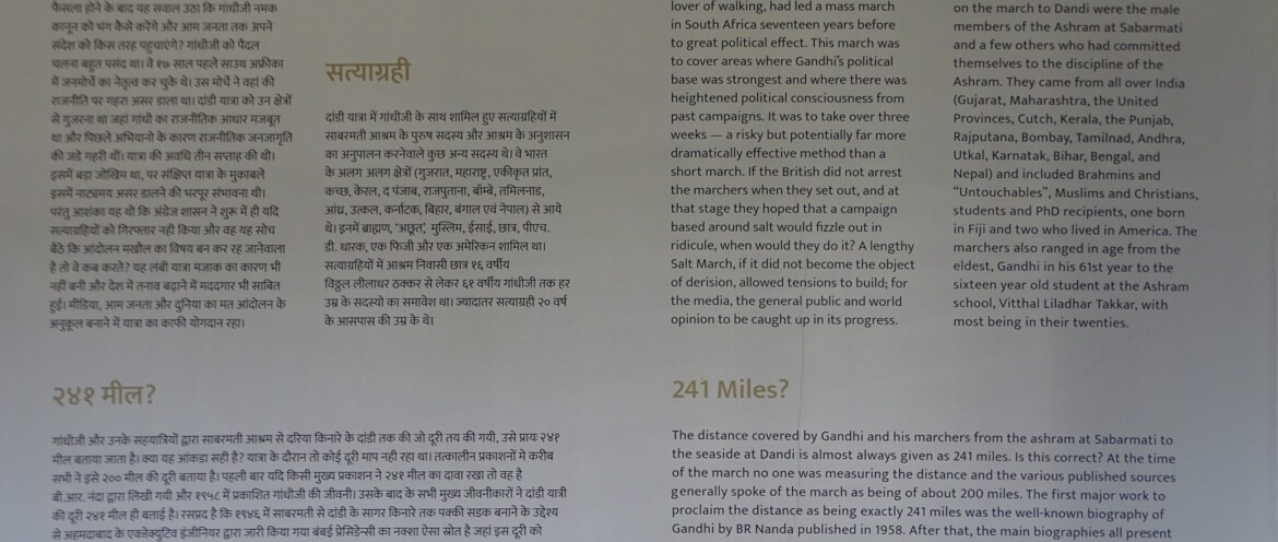 Explained - Why Dandi March?